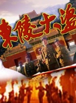 一二三四免费观看视频动漫