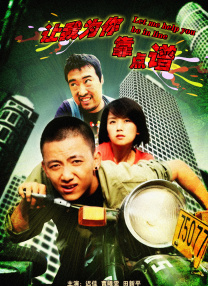 一二三四免费观看视频动漫